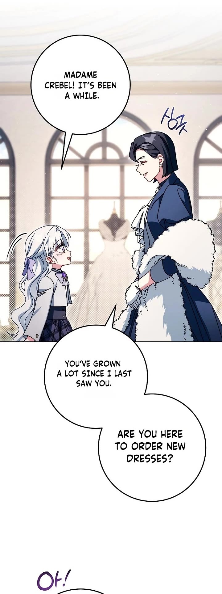 Can I Cry Now? Chapter 41 page 29 - Chapter 41