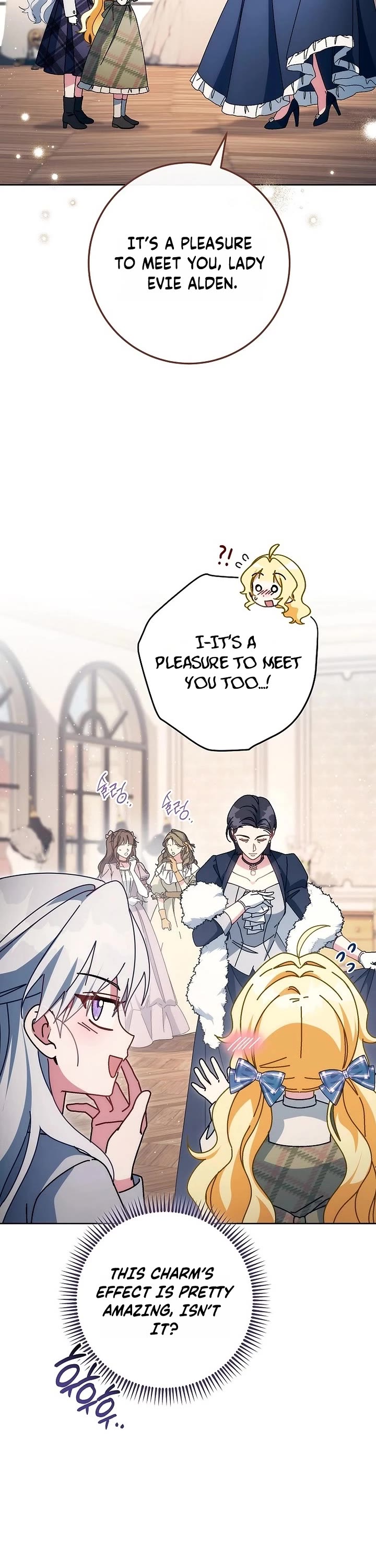 Can I Cry Now? Chapter 41 page 32 - Chapter 41