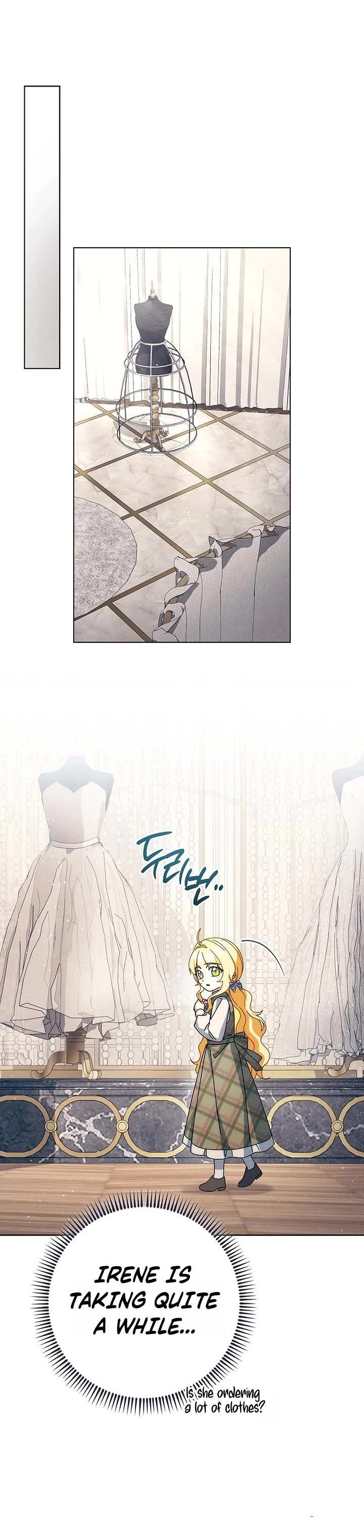 Can I Cry Now? Chapter 41 page 43 - Chapter 41
