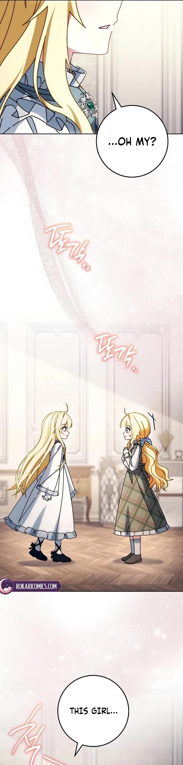 Can I Cry Now? Chapter 41 page 49 - Chapter 41