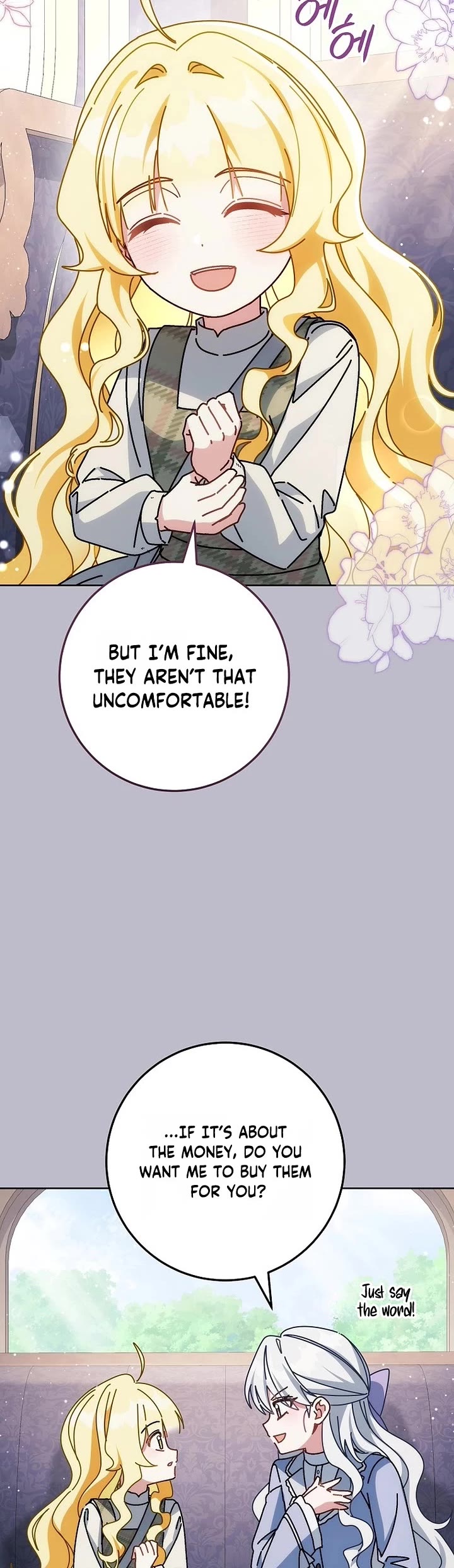 Can I Cry Now? Chapter 41 page 5 - Chapter 41