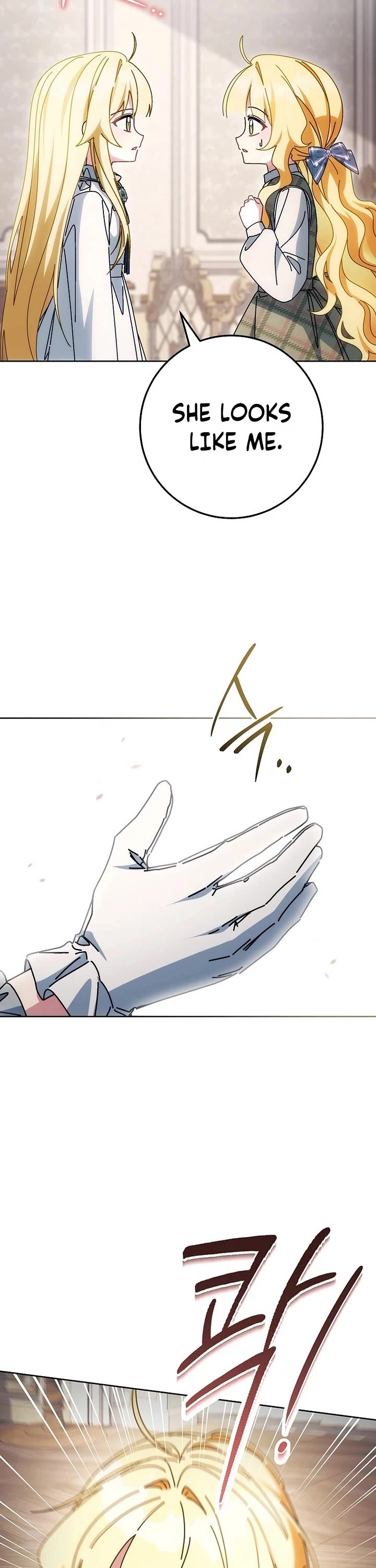 Can I Cry Now? Chapter 41 page 50 - Chapter 41
