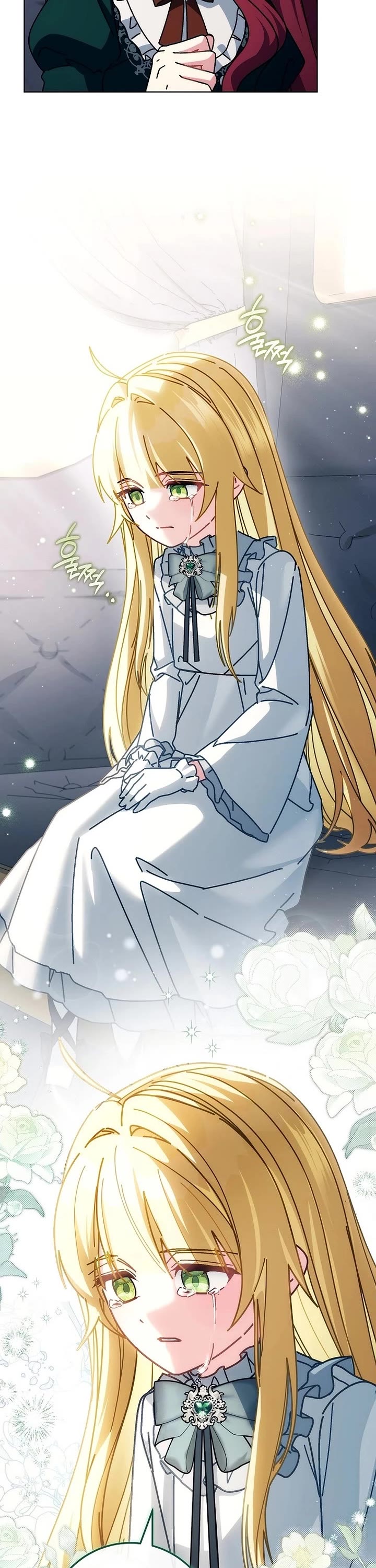 Can I Cry Now? Chapter 42 page 14 - Chapter 42