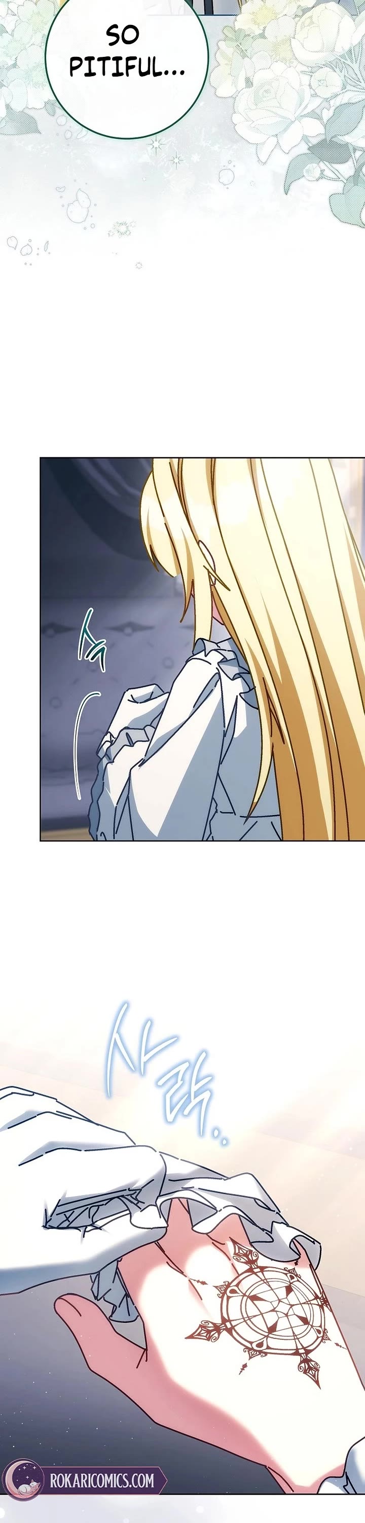 Can I Cry Now? Chapter 42 page 15 - Chapter 42
