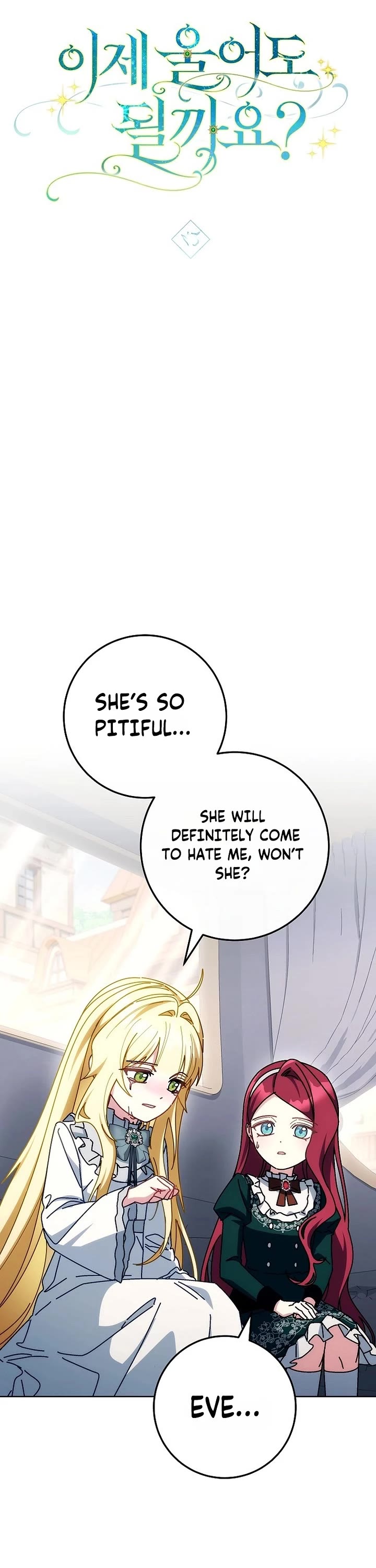Can I Cry Now? Chapter 42 page 18 - Chapter 42