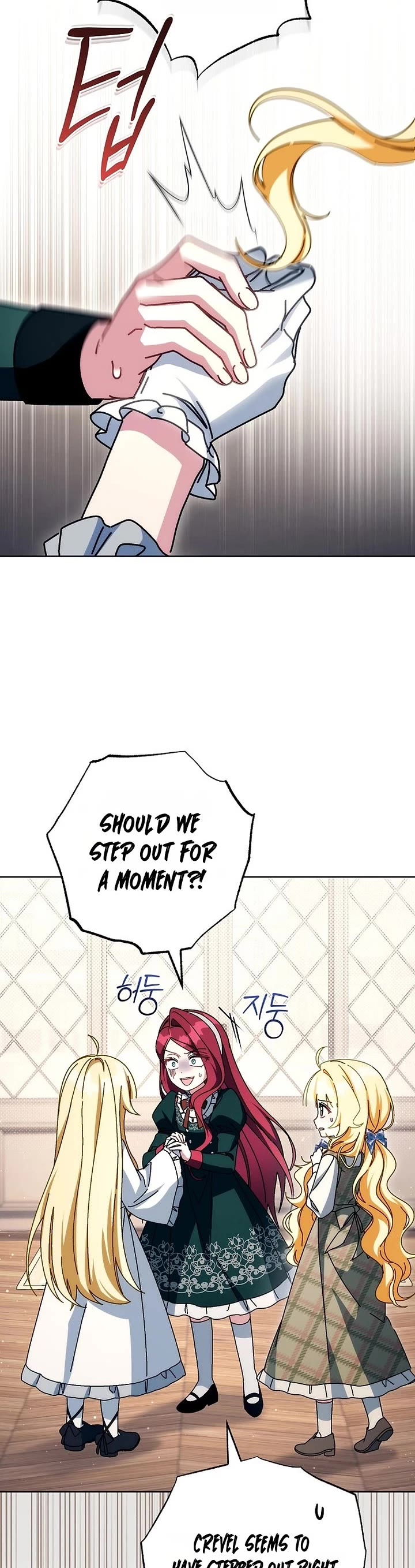 Can I Cry Now? Chapter 42 page 4 - Chapter 42