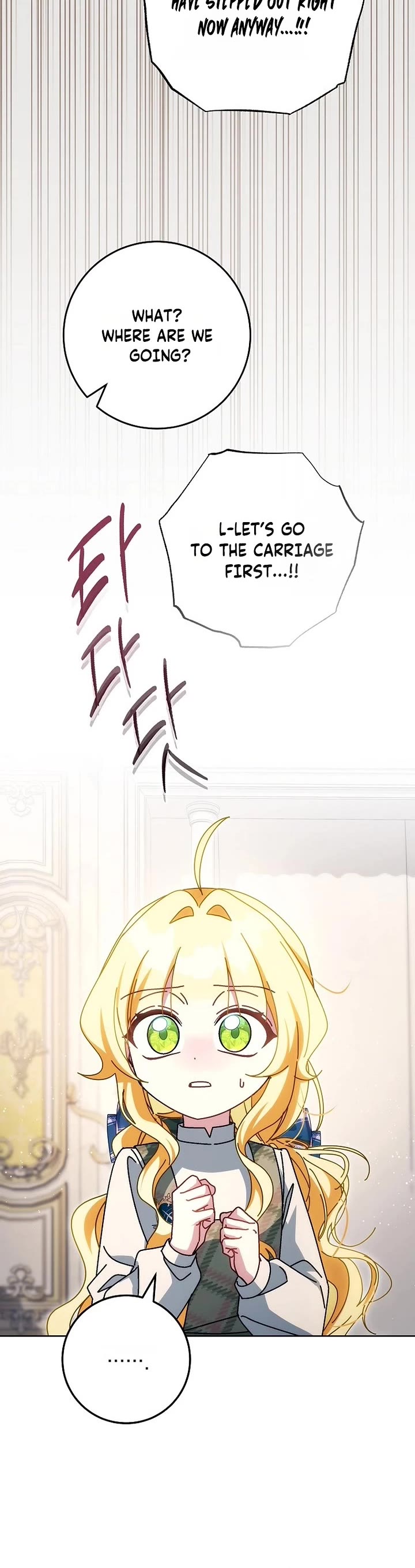 Can I Cry Now? Chapter 42 page 5 - Chapter 42