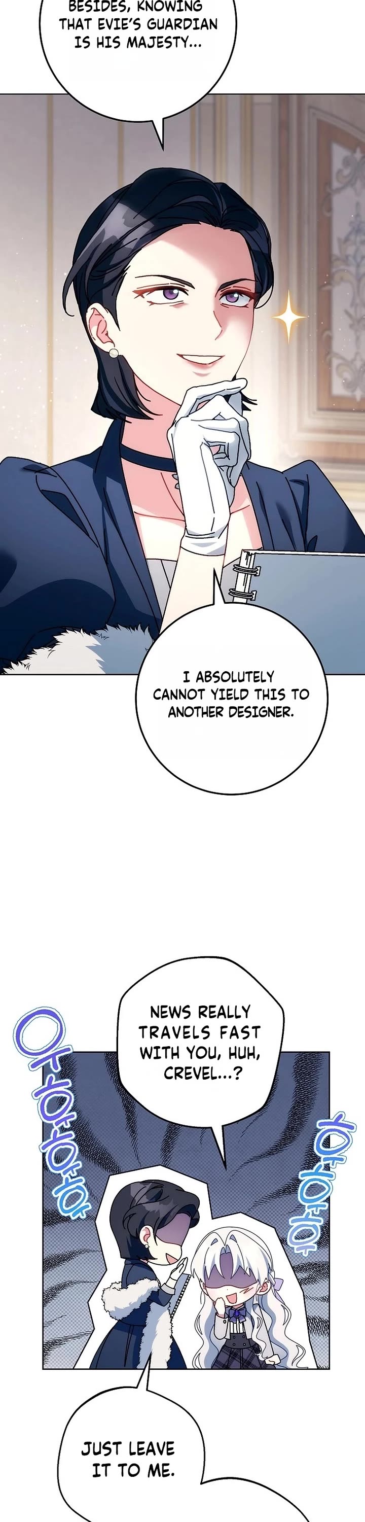 Can I Cry Now? Chapter 43 page 10 - Chapter 43