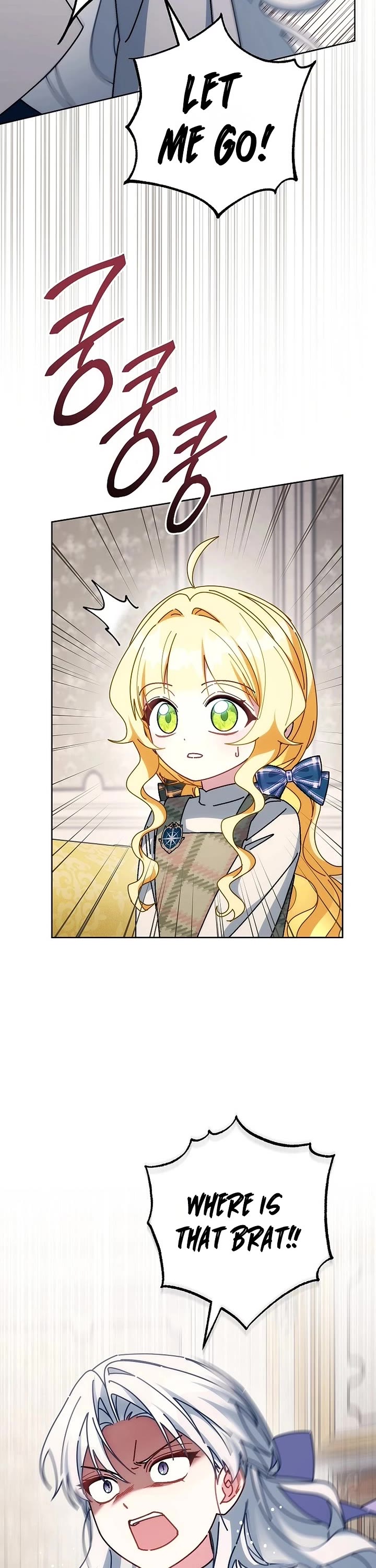 Can I Cry Now? Chapter 43 page 14 - Chapter 43
