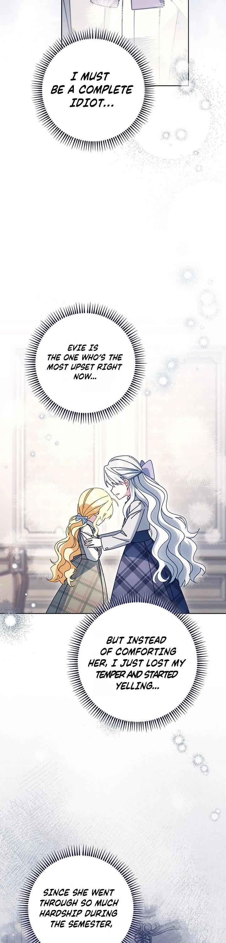 Can I Cry Now? Chapter 43 page 20 - Chapter 43