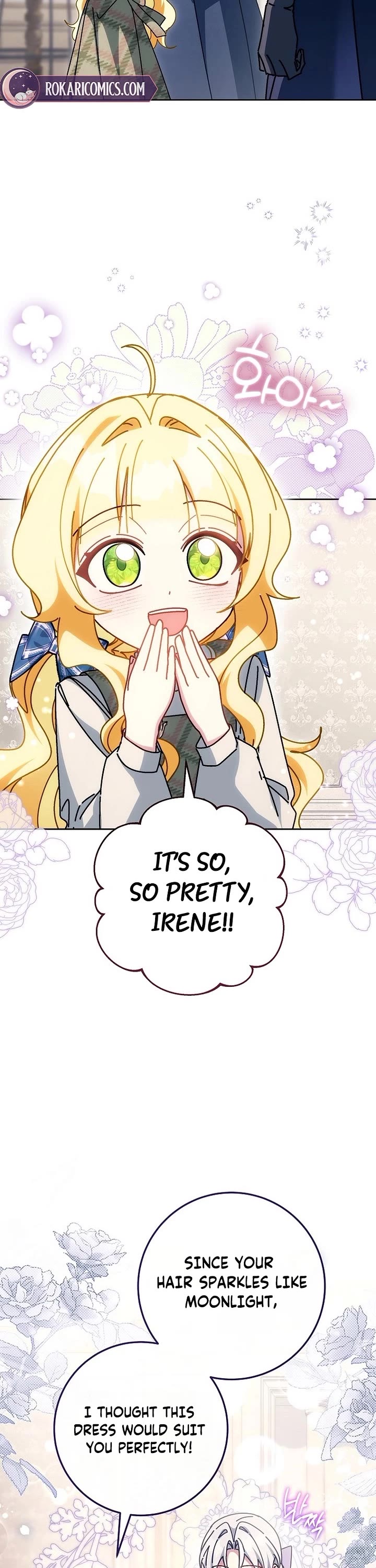 Can I Cry Now? Chapter 43 page 26 - Chapter 43