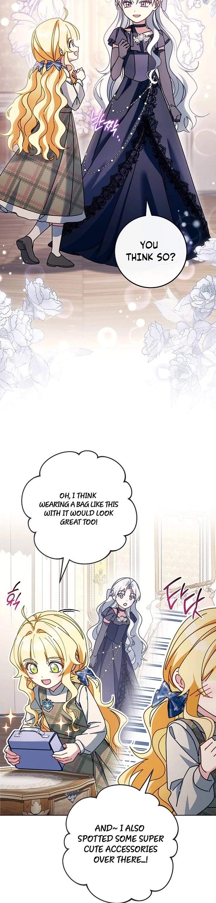 Can I Cry Now? Chapter 43 page 27 - Chapter 43