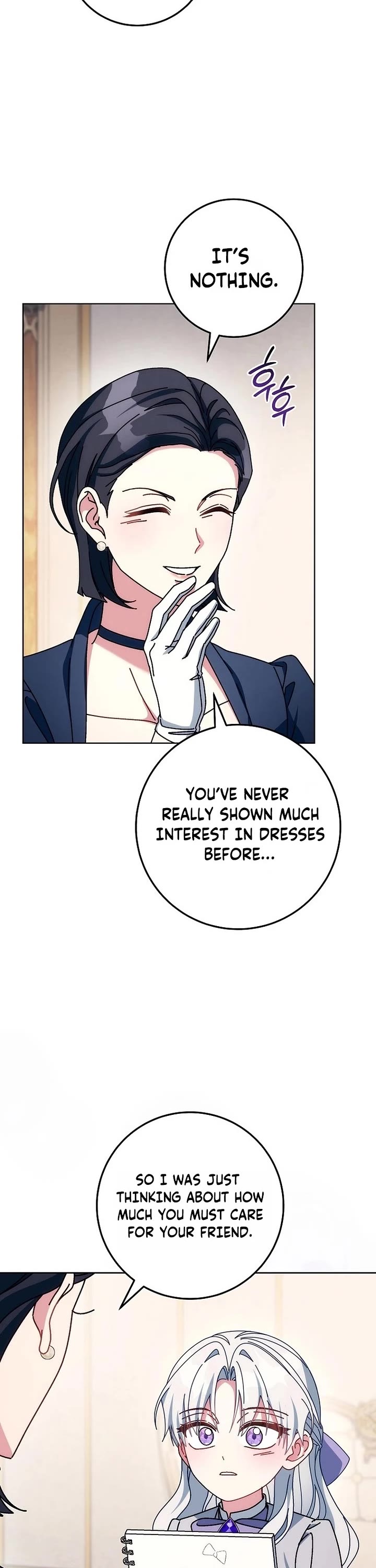 Can I Cry Now? Chapter 43 page 3 - Chapter 43