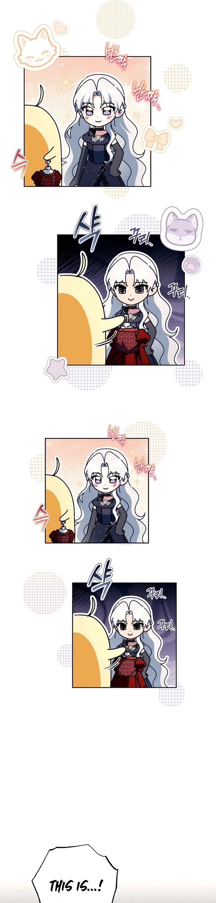 Can I Cry Now? Chapter 43 page 31 - Chapter 43
