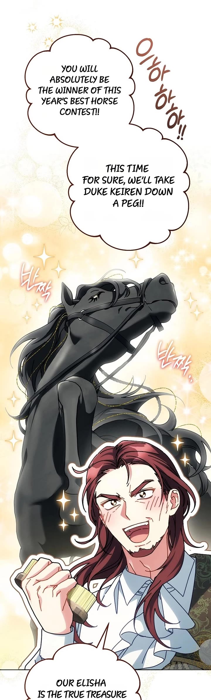 Can I Cry Now? Chapter 43 page 46 - Chapter 43