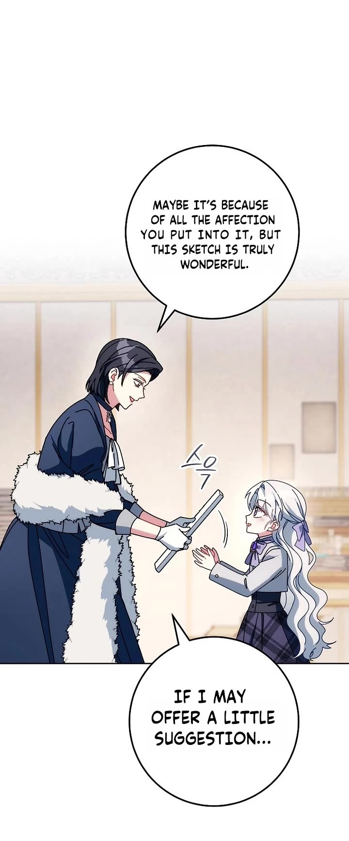 Can I Cry Now? Chapter 43 page 5 - Chapter 43