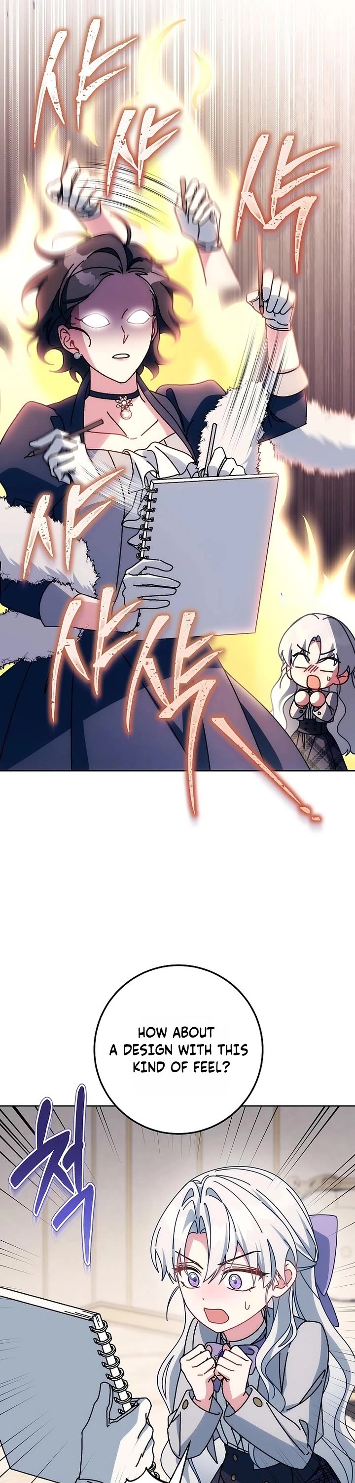 Can I Cry Now? Chapter 43 page 7 - Chapter 43
