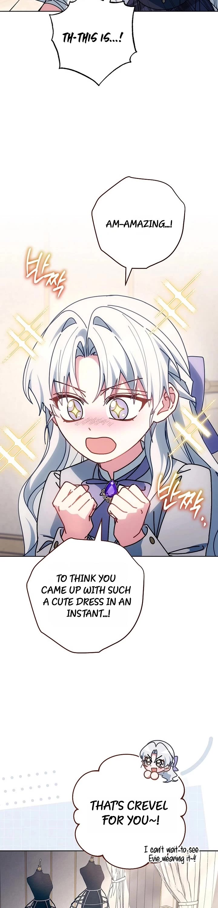 Can I Cry Now? Chapter 43 page 8 - Chapter 43
