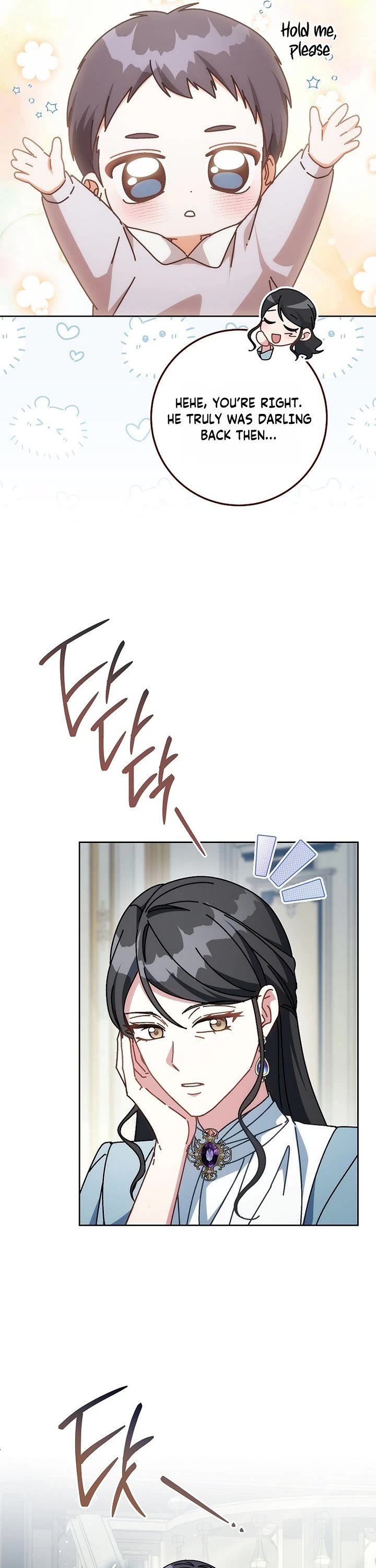 Can I Cry Now? Chapter 44 page 13 - Chapter 44