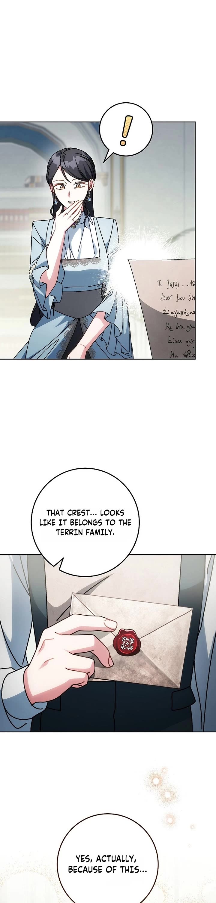 Can I Cry Now? Chapter 44 page 15 - Chapter 44