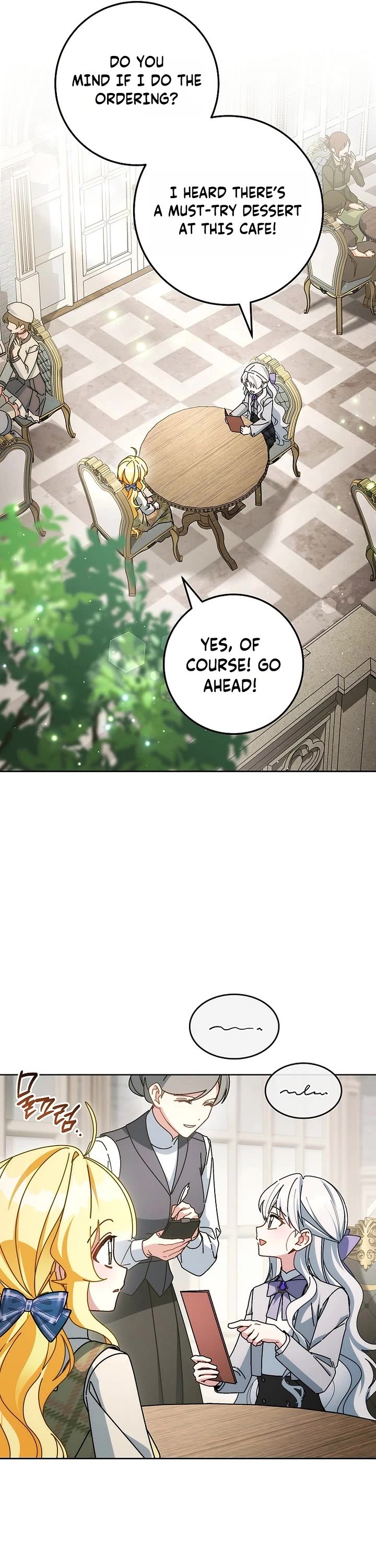 Can I Cry Now? Chapter 44 page 19 - Chapter 44
