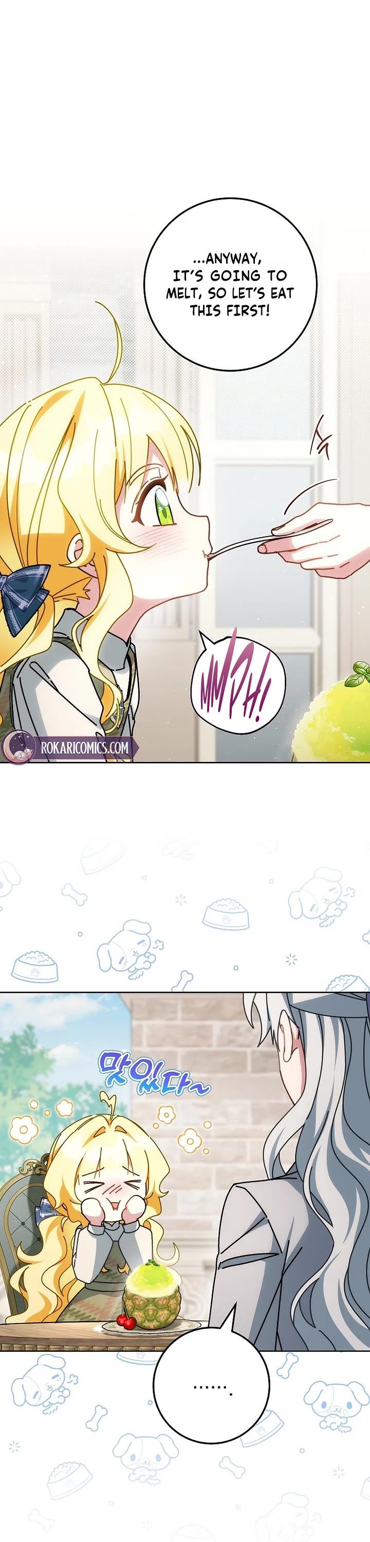 Can I Cry Now? Chapter 44 page 28 - Chapter 44