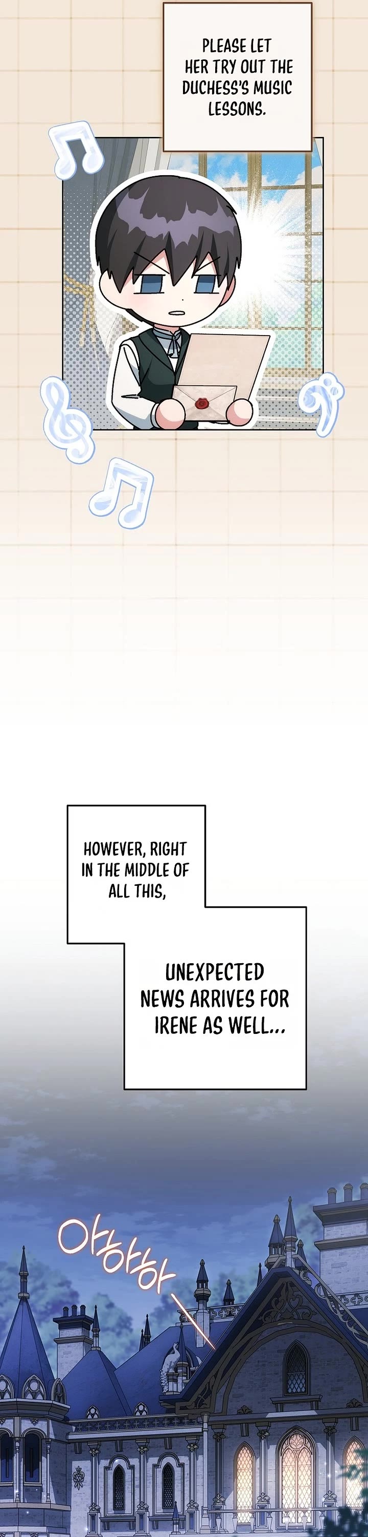 Can I Cry Now? Chapter 44 page 31 - Chapter 44