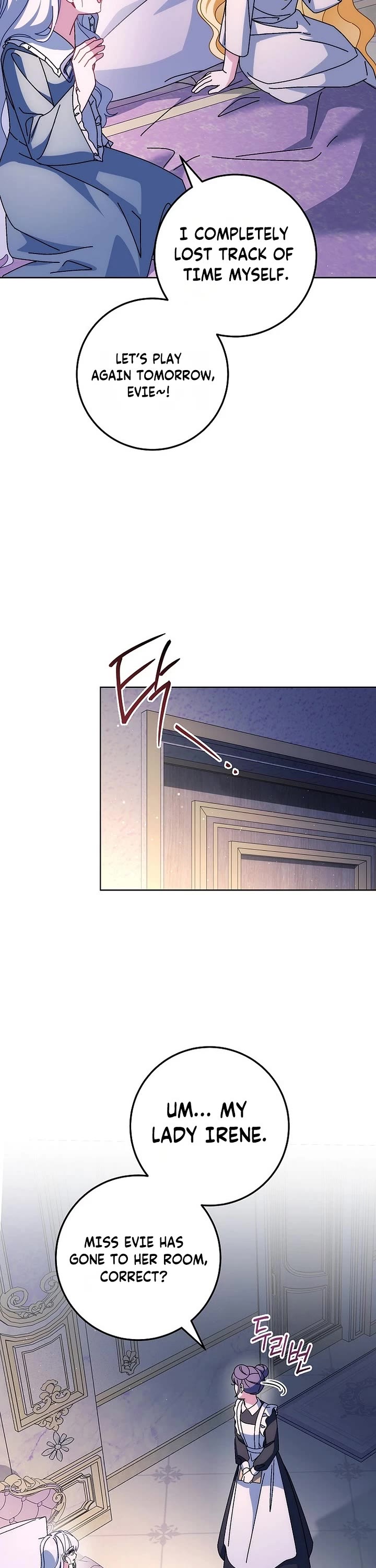 Can I Cry Now? Chapter 44 page 33 - Chapter 44
