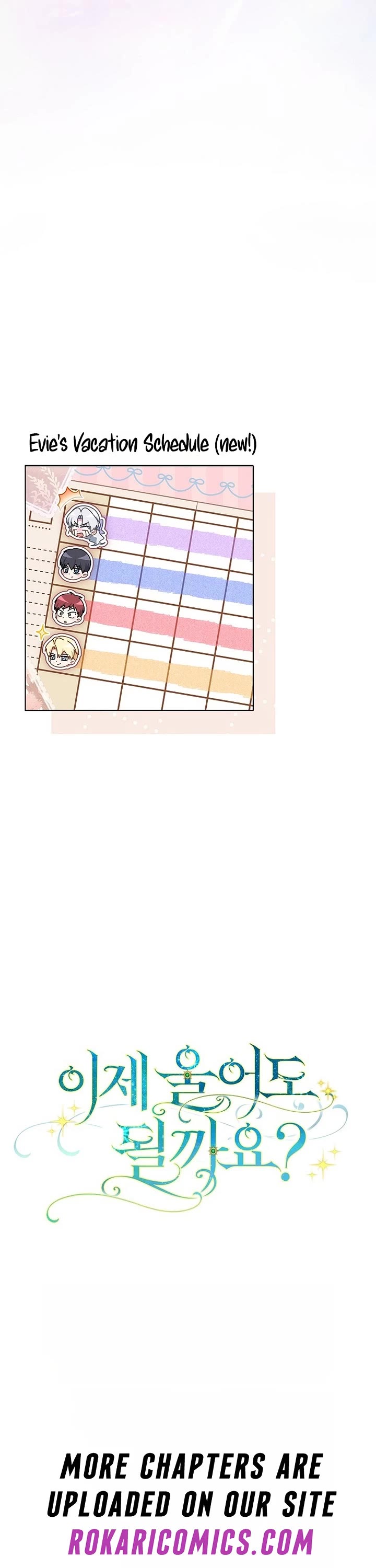 Can I Cry Now? Chapter 44 page 45 - Chapter 44