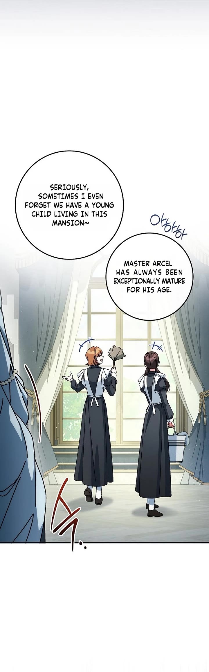 Can I Cry Now? Chapter 44 page 6 - Chapter 44
