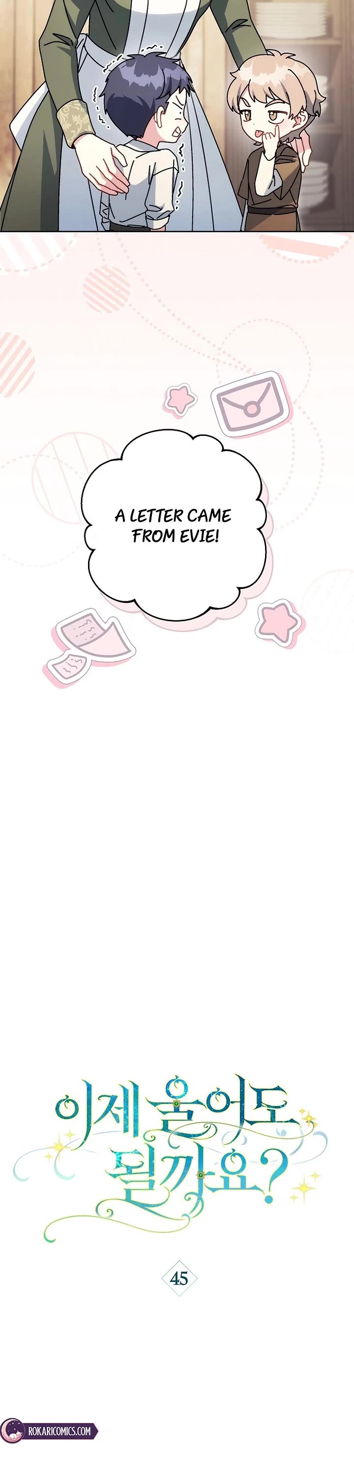 Can I Cry Now? Chapter 45 page 10 - Chapter 45