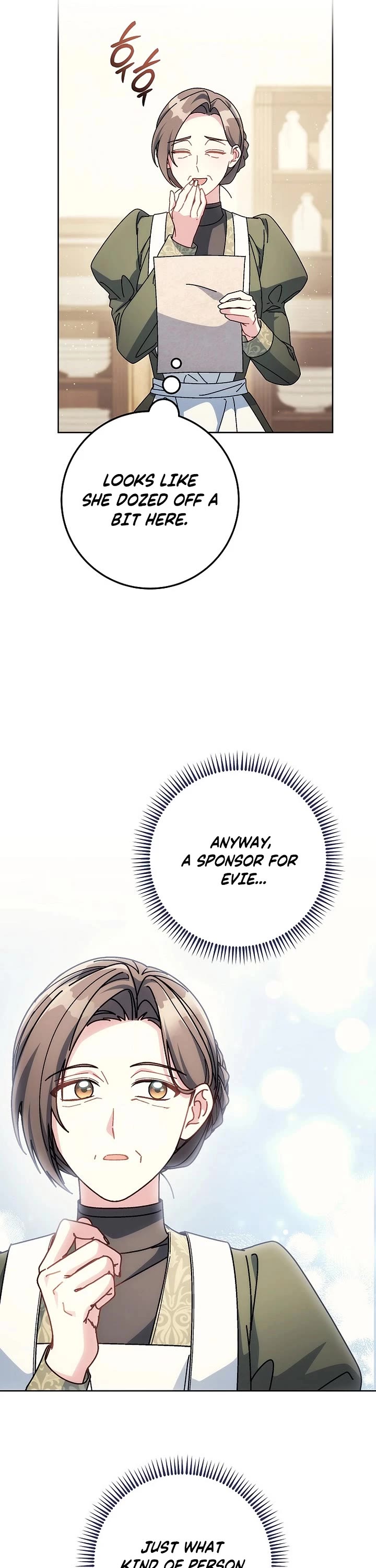 Can I Cry Now? Chapter 45 page 25 - Chapter 45