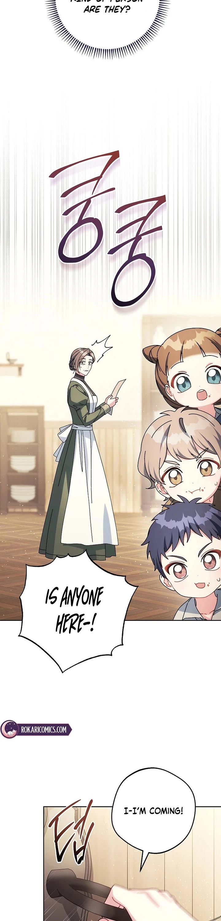 Can I Cry Now? Chapter 45 page 26 - Chapter 45