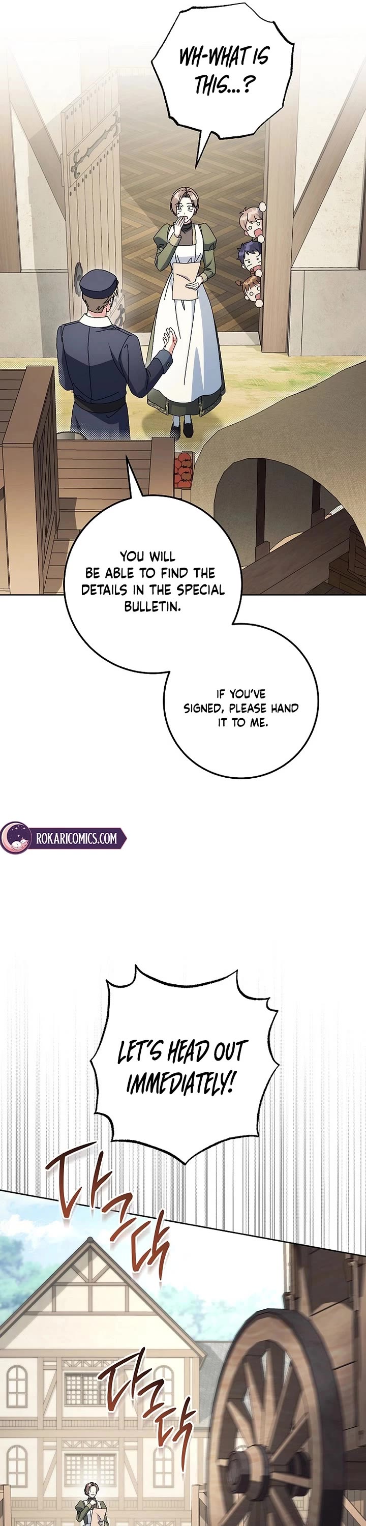 Can I Cry Now? Chapter 45 page 31 - Chapter 45