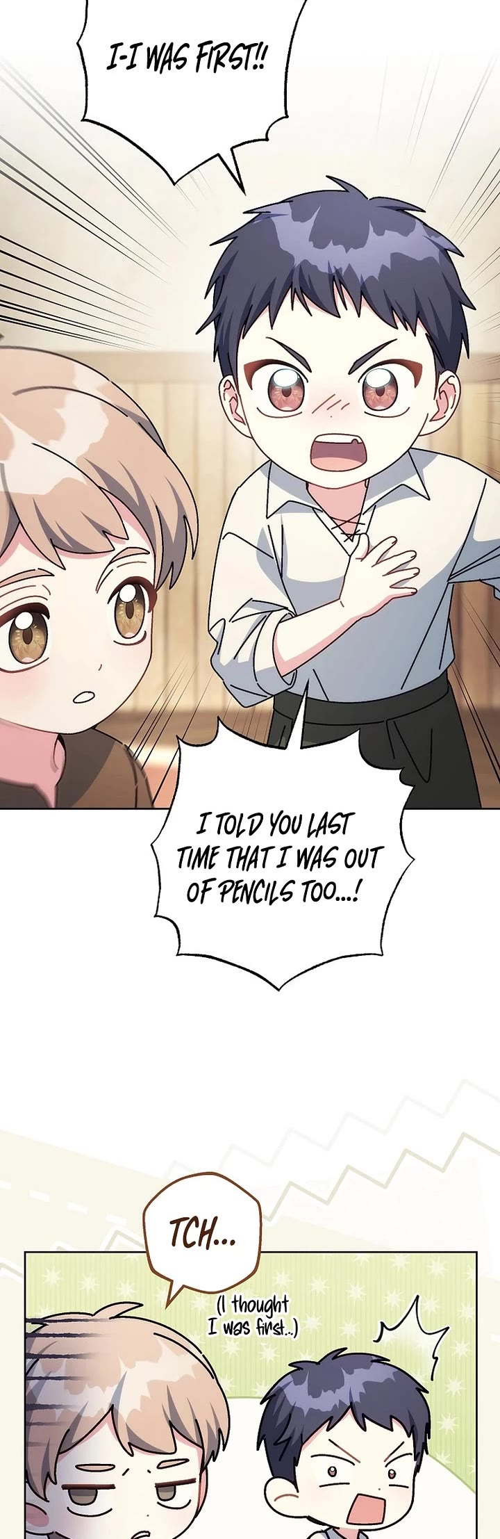 Can I Cry Now? Chapter 45 page 5 - Chapter 45