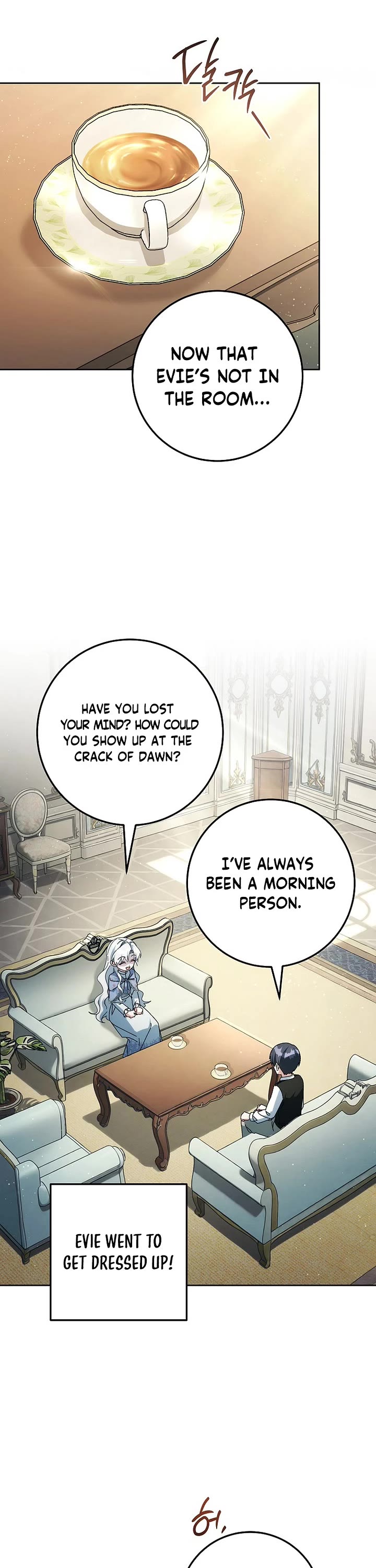 Can I Cry Now? Chapter 46 page 20 - Chapter 46
