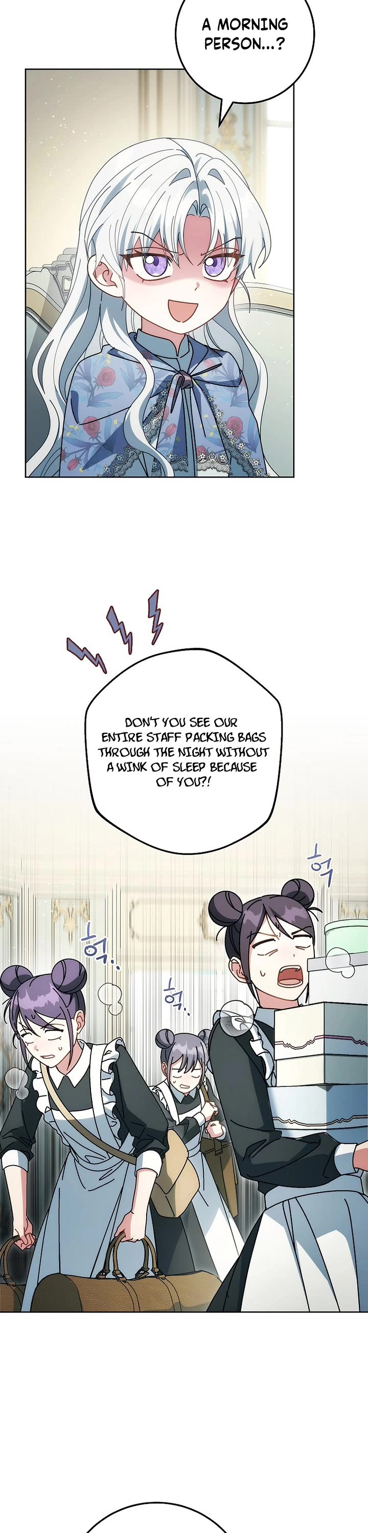 Can I Cry Now? Chapter 46 page 21 - Chapter 46