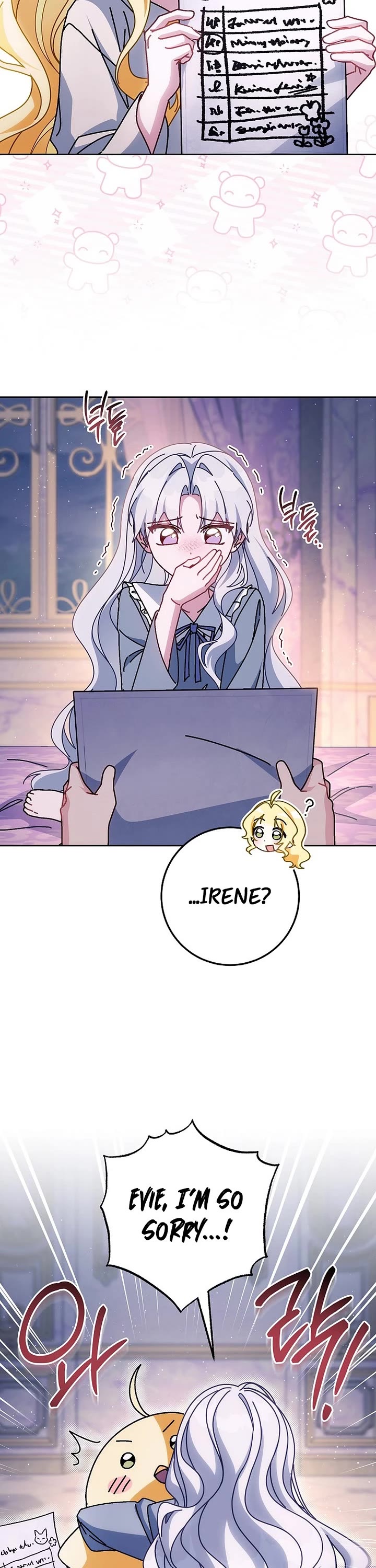Can I Cry Now? Chapter 46 page 3 - Chapter 46