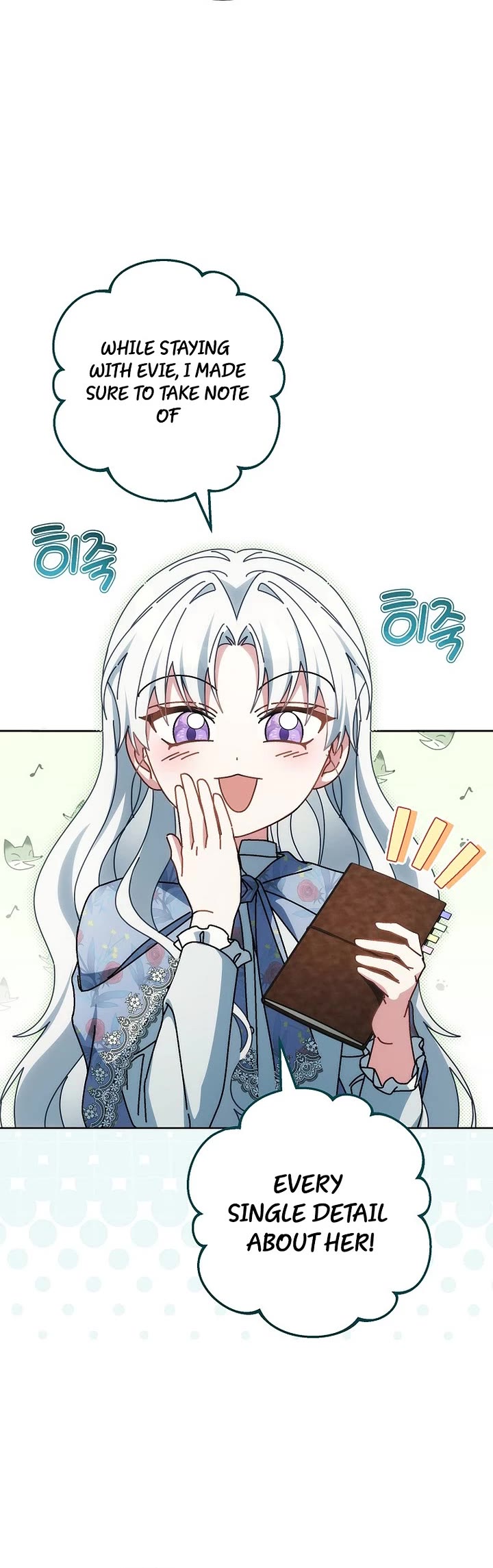 Can I Cry Now? Chapter 46 page 30 - Chapter 46