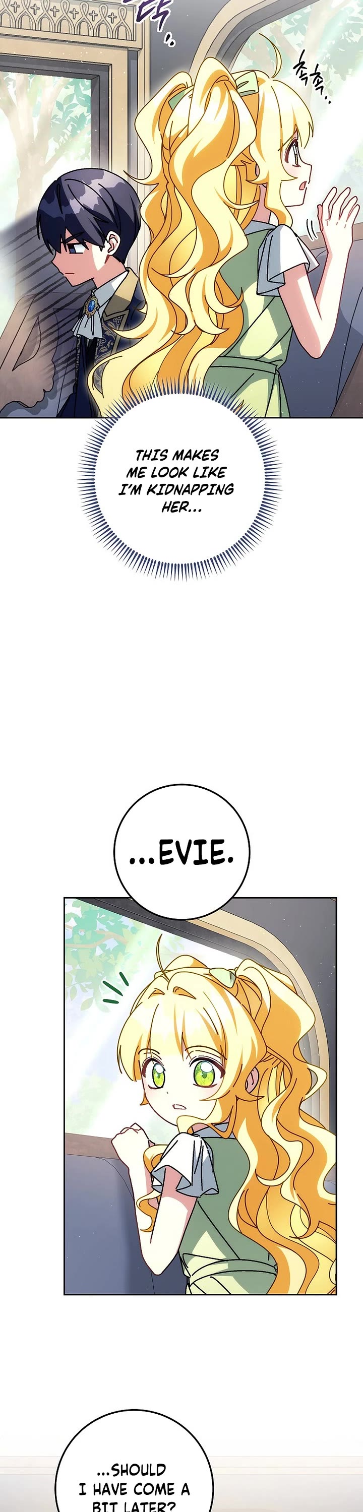 Can I Cry Now? Chapter 46 page 38 - Chapter 46