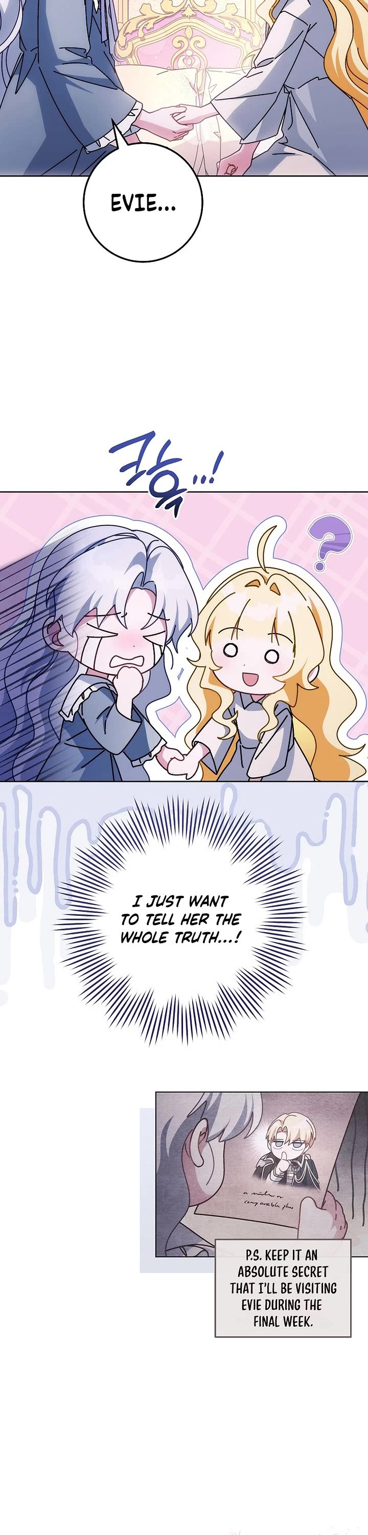 Can I Cry Now? Chapter 46 page 8 - Chapter 46