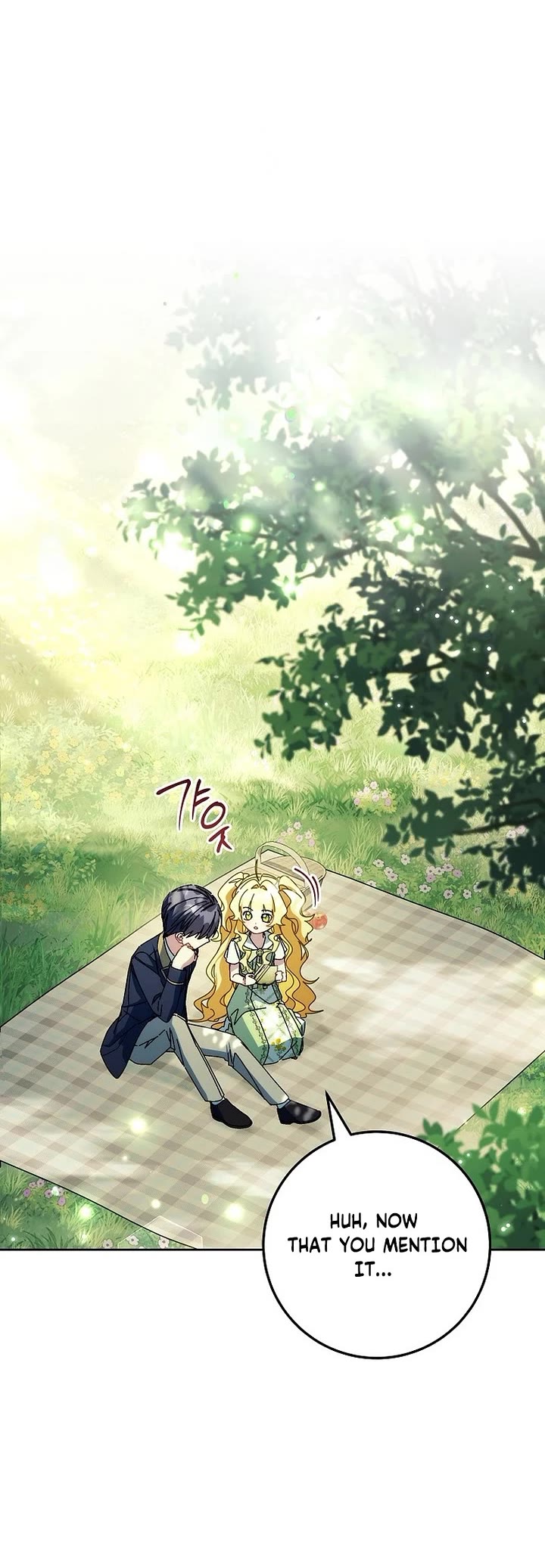 Can I Cry Now? Chapter 47 page 18 - Chapter 47