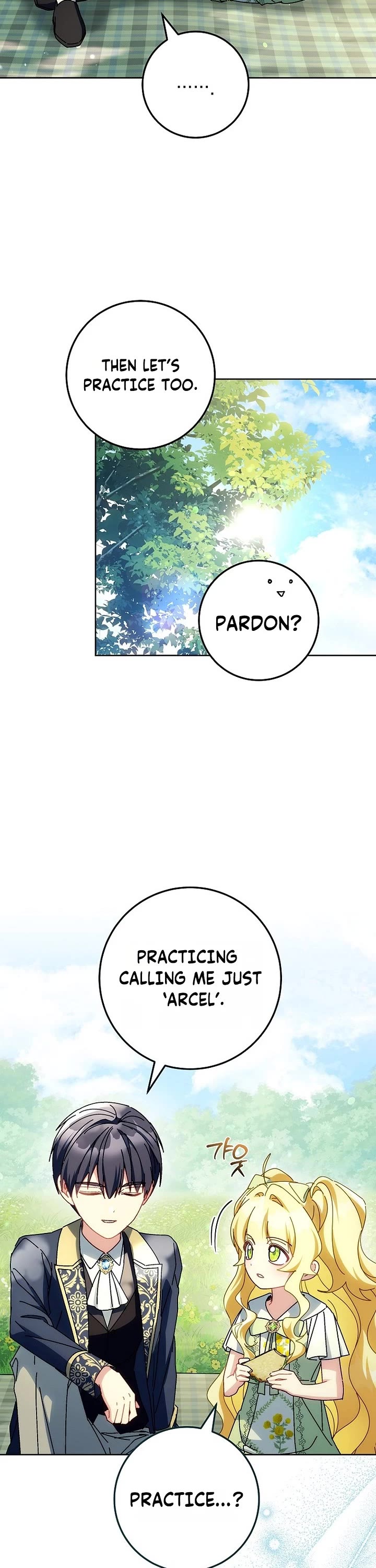 Can I Cry Now? Chapter 47 page 20 - Chapter 47