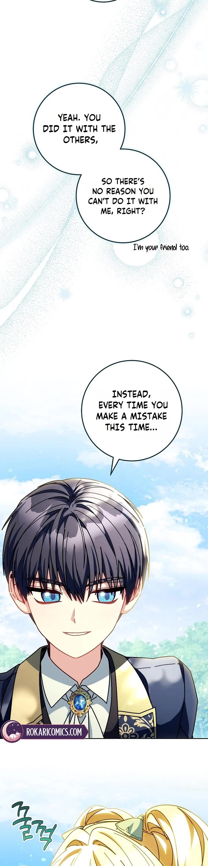Can I Cry Now? Chapter 47 page 21 - Chapter 47