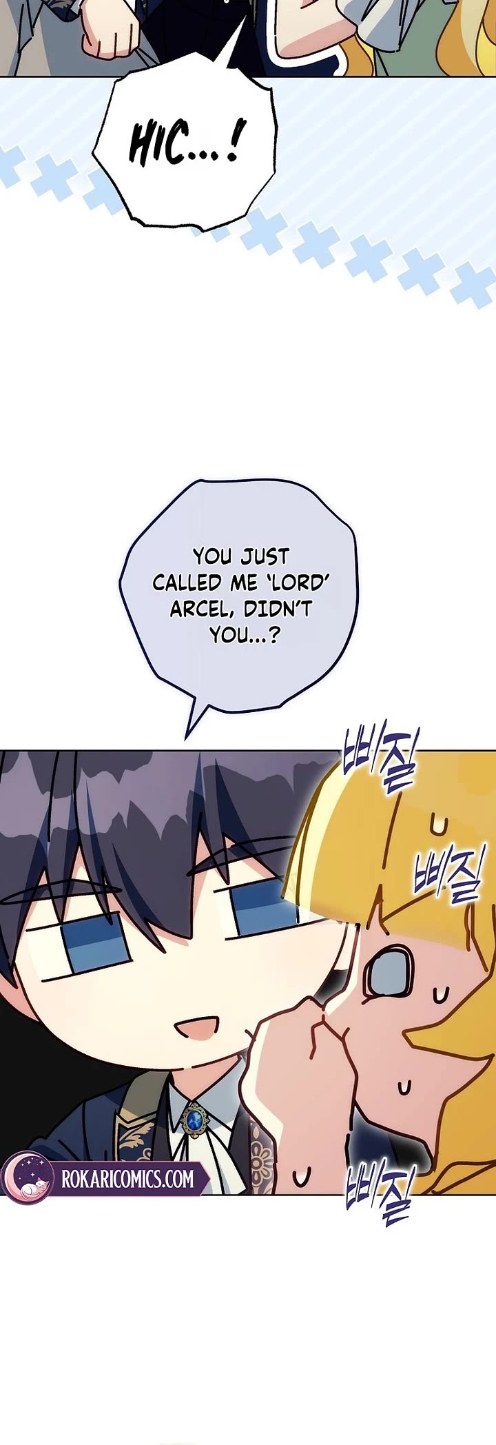 Can I Cry Now? Chapter 47 page 24 - Chapter 47