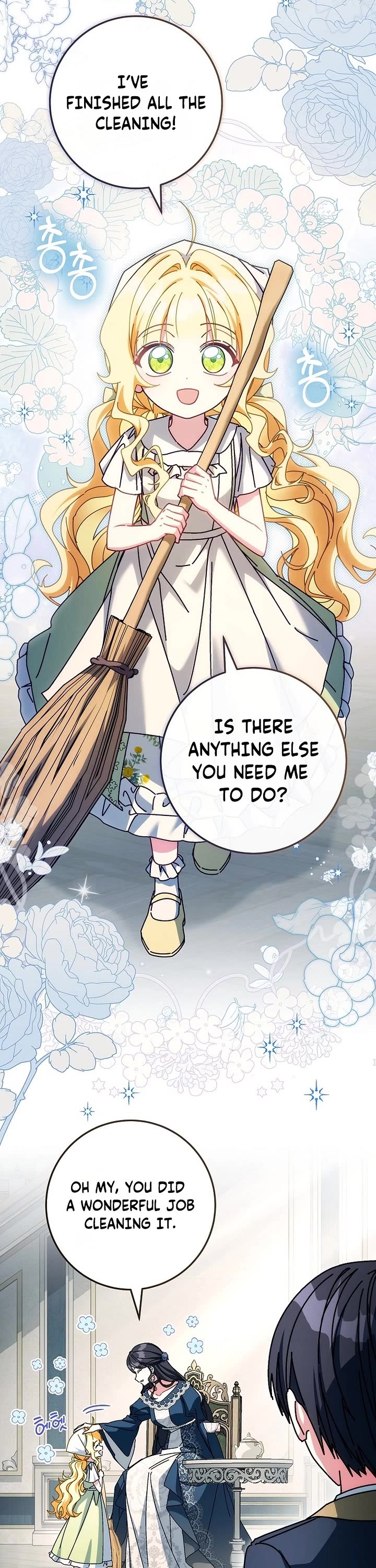Can I Cry Now? Chapter 47 page 49 - Chapter 47
