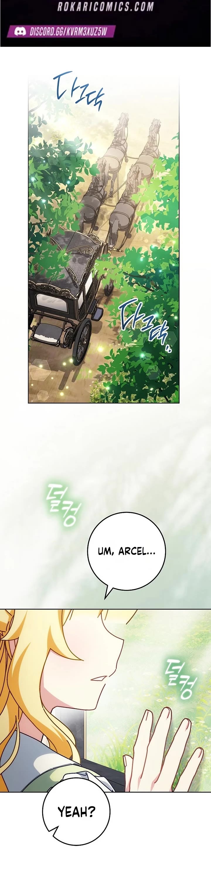 Can I Cry Now? Chapter 48 page 1 - Chapter 48