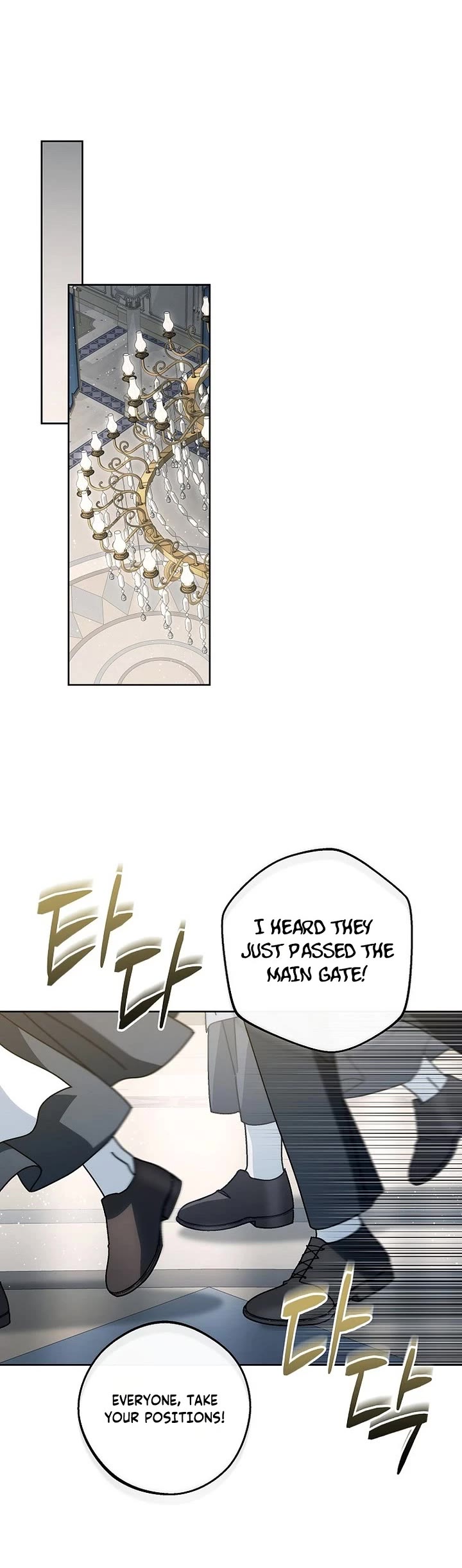 Can I Cry Now? Chapter 48 page 12 - Chapter 48