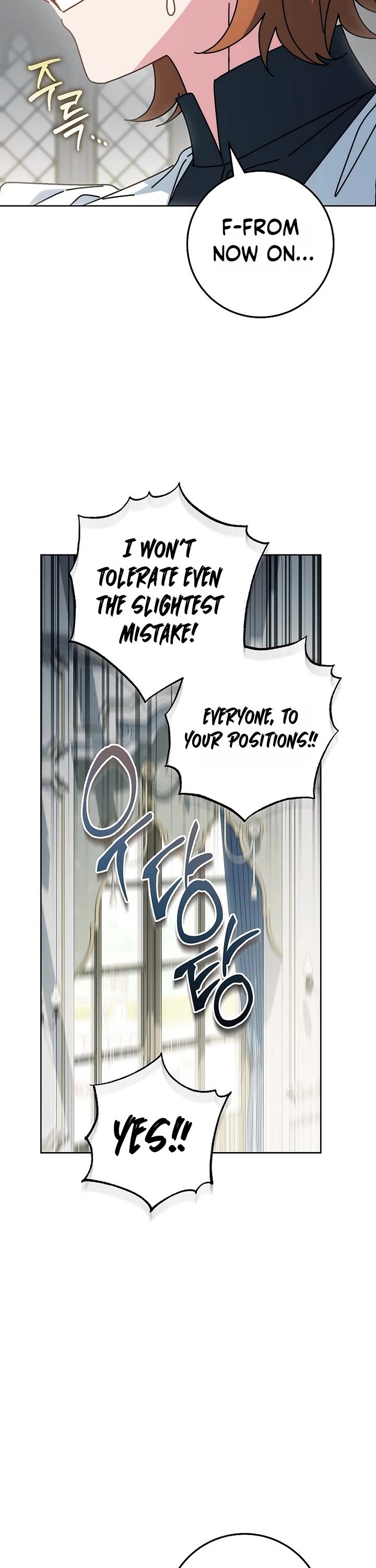 Can I Cry Now? Chapter 48 page 20 - Chapter 48