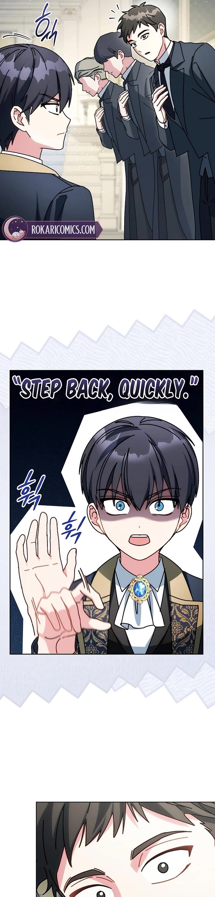Can I Cry Now? Chapter 48 page 25 - Chapter 48